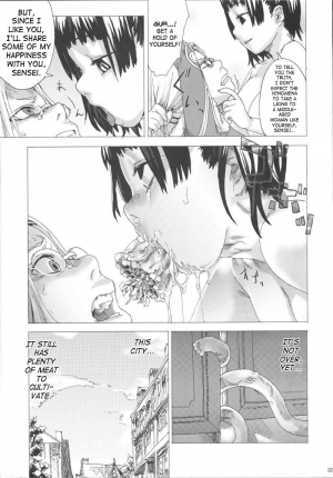 [Fatalpulse (Asanagi)] Victim Girls 3 (Ragnarok Online) [English] [SaHa] - Page 28