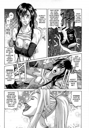 [Human High-Light Film (Jacky Knee-san)] Tifa Lockhart ~Materia Midori~ (Final Fantasy VII) [English] [Kizlan] - Page 20