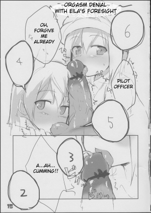 (C84) [Roubai-tei (atahuta)] Karlsland-ryuu Sakusei Strategy | Karsland Style Assault Strategy (Strike Witches) [English] [Mongolfier] - Page 17