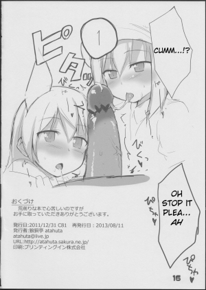 (C84) [Roubai-tei (atahuta)] Karlsland-ryuu Sakusei Strategy | Karsland Style Assault Strategy (Strike Witches) [English] [Mongolfier] - Page 18