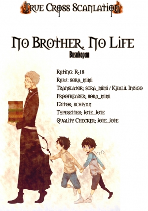 [Busukopan (Glico)] No Brother, No Life (Ao no Exorcist) [English] {True Cross} - Page 31