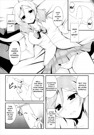 (C86) [Taishou Romanesque (Toono Suika)] Otonokizaka Gakuin Yakubutsu Osen (Love Live!) [English] {doujins.com} - Page 5