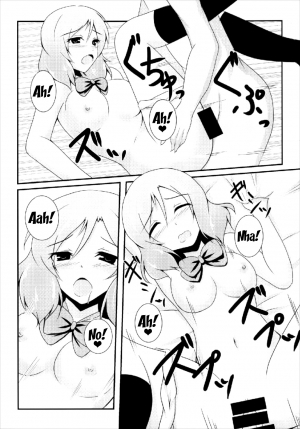 (C86) [Taishou Romanesque (Toono Suika)] Otonokizaka Gakuin Yakubutsu Osen (Love Live!) [English] {doujins.com} - Page 8