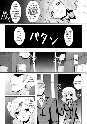 (C86) [Taishou Romanesque (Toono Suika)] Otonokizaka Gakuin Yakubutsu Osen (Love Live!) [English] {doujins.com} - Page 11