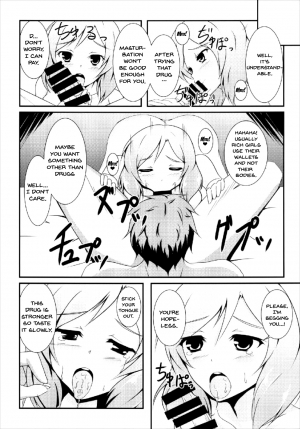 (C86) [Taishou Romanesque (Toono Suika)] Otonokizaka Gakuin Yakubutsu Osen (Love Live!) [English] {doujins.com} - Page 12