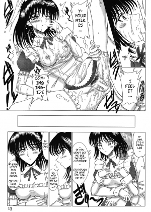 (SC32) [Lover's (Inanaki Shiki)] Cafe Tea Ceremony Club (School Rumble) [English] - Page 13