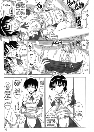 (SC32) [Lover's (Inanaki Shiki)] Cafe Tea Ceremony Club (School Rumble) [English] - Page 25