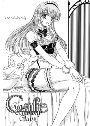 (SC32) [Lover's (Inanaki Shiki)] Cafe Tea Ceremony Club (School Rumble) [English] - Page 42