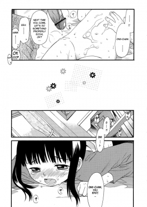 [Sekiya Asami] Girls Shower [English] [biribiri] - Page 48