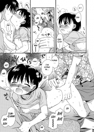 [Sekiya Asami] Girls Shower [English] [biribiri] - Page 84