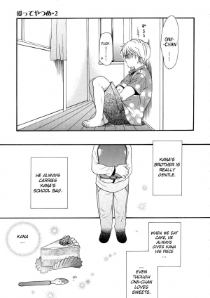 [Sekiya Asami] Girls Shower [English] [biribiri] - Page 126