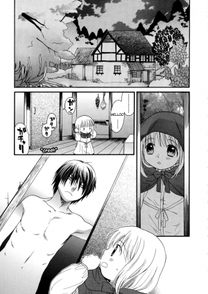 [Sekiya Asami] Girls Shower [English] [biribiri] - Page 166