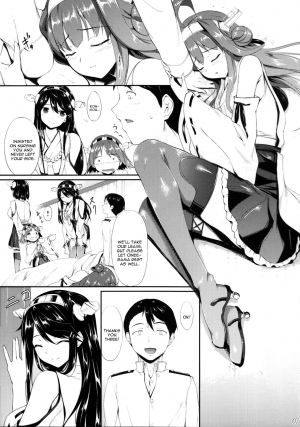 (C85) [In The Sky (Nakano Sora)] Kongou Otomechikku (Kantai Collection -KanColle-) [English] [constantly] - Page 8