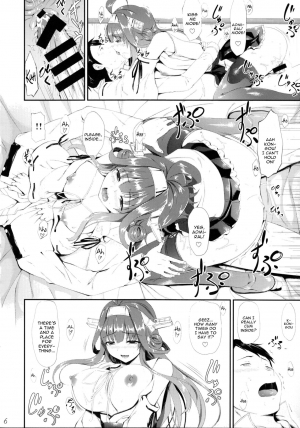 (C85) [In The Sky (Nakano Sora)] Kongou Otomechikku (Kantai Collection -KanColle-) [English] [constantly] - Page 17