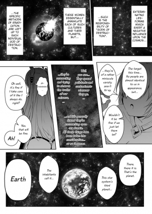 [honey lounge (Hachimitsu)] Chikyuu no Jinrui wa Kujo Taishou ni Narimashita | Earth's Human Race Disinfection [English] [AGB,Anon] - Page 5