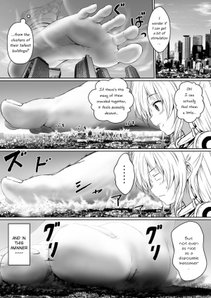 [honey lounge (Hachimitsu)] Chikyuu no Jinrui wa Kujo Taishou ni Narimashita | Earth's Human Race Disinfection [English] [AGB,Anon] - Page 12