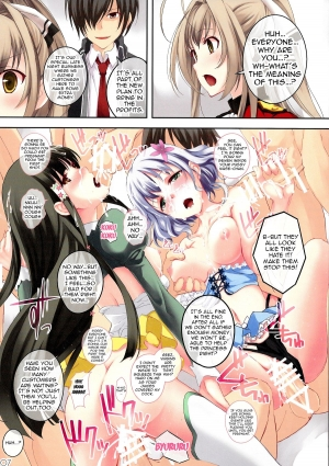 (SC65) [Seven Days Holiday (Shinokawa Arumi, Koga Nozomu)] My Beautiful Dark Deranged Fantasy! (Amagi Brilliant Park) [English] [doujin-moe.us] - Page 8