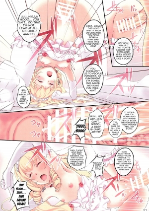 (SC65) [Seven Days Holiday (Shinokawa Arumi, Koga Nozomu)] My Beautiful Dark Deranged Fantasy! (Amagi Brilliant Park) [English] [doujin-moe.us] - Page 23