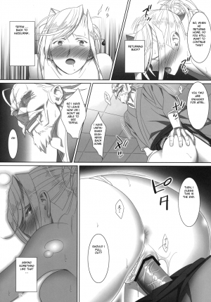 [Hito no Fundoshi (Yukiyoshi Masumi)] Admired beautiful flower 3 (Princess Lover) [english] [machine] - Page 13