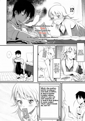 [TNC. (Lunch)] FIRST TIME x LAST TIME (THE iDOLM@STER) [English] {SaHa} - Page 6