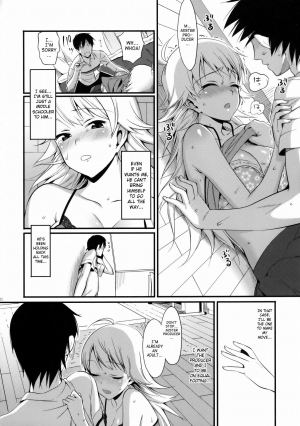 [TNC. (Lunch)] FIRST TIME x LAST TIME (THE iDOLM@STER) [English] {SaHa} - Page 12