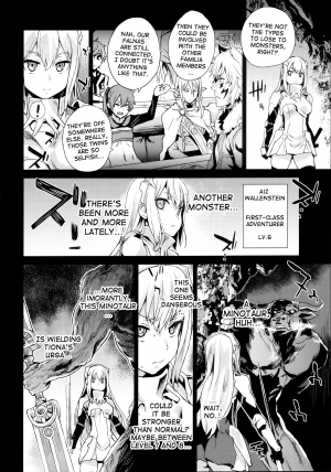 (C88) [Fatalpulse (Asanagi)] VictimGirls 19 JEZEBEL AMAZONES (Dungeon ni Deai o Motomeru no wa Machigatteiru Darou ka) [English] {Cutegirls} - Page 30