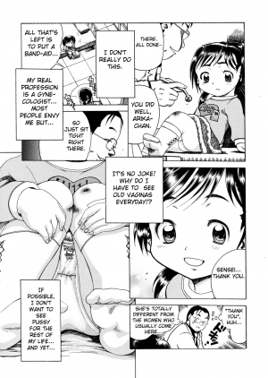 [Awaji Himeji] Shouni Byouto Sanfujinka | Pediatric Ward Gynecology Department (Sugo! Loli) [English] [Fated Circle] - Page 4