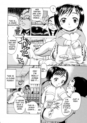 [Awaji Himeji] Shouni Byouto Sanfujinka | Pediatric Ward Gynecology Department (Sugo! Loli) [English] [Fated Circle] - Page 5