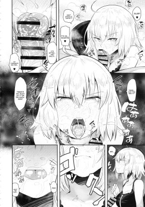 (C94) [Anon's Flood Myth (Anon 2-okunen)] CHALDEA BON (Fate/Grand Order) [English] [constantly] - Page 6