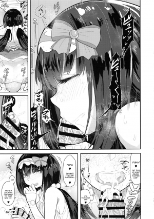 (C94) [Anon's Flood Myth (Anon 2-okunen)] CHALDEA BON (Fate/Grand Order) [English] [constantly] - Page 17