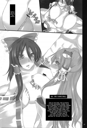 [Miwaku-iro Missile (Otogi)] Touhou Paizuri 48 Techniques, Part 2 (Touhou Project) - Page 26