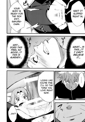(C92) [Karakishi Youhei-dan Shinga (Sahara Wataru)] Botan to Sakura (Naruto) [English] {doujins.com} - Page 8