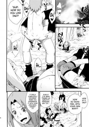 (C92) [Karakishi Youhei-dan Shinga (Sahara Wataru)] Botan to Sakura (Naruto) [English] {doujins.com} - Page 26