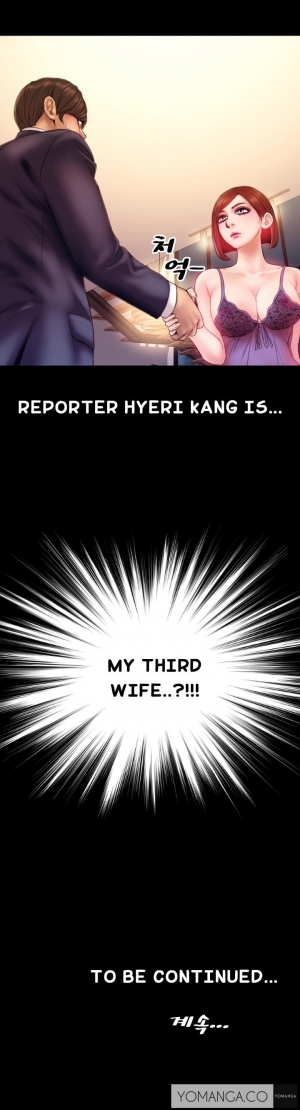 [Mojo] My Wives Ch.1-35 (English) (Ongoing) - Page 48