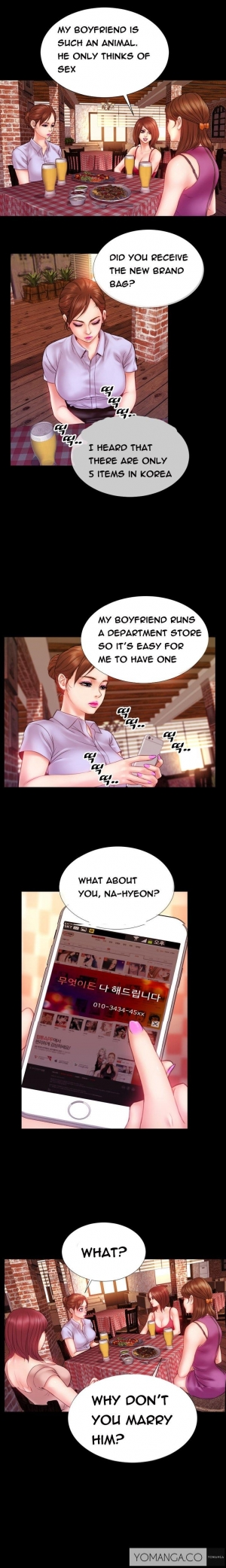 [Mojo] My Wives Ch.1-35 (English) (Ongoing) - Page 107