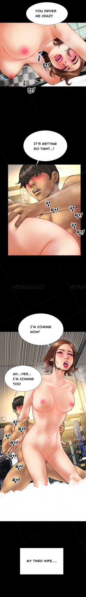 [Mojo] My Wives Ch.1-35 (English) (Ongoing) - Page 216