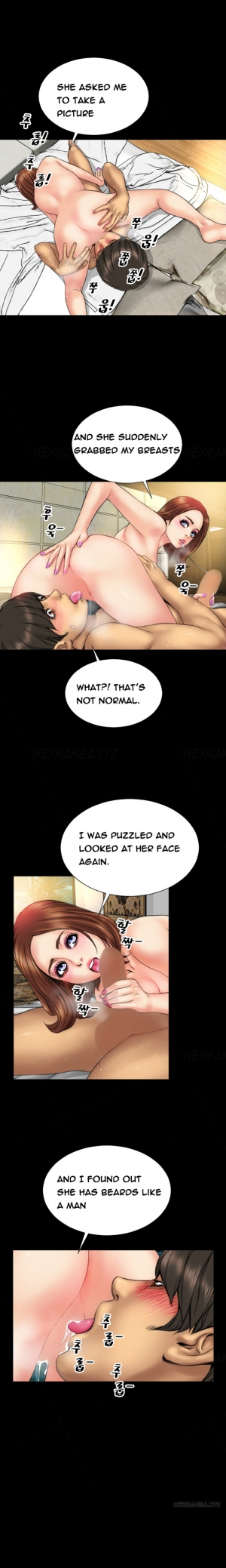 [Mojo] My Wives Ch.1-35 (English) (Ongoing) - Page 296