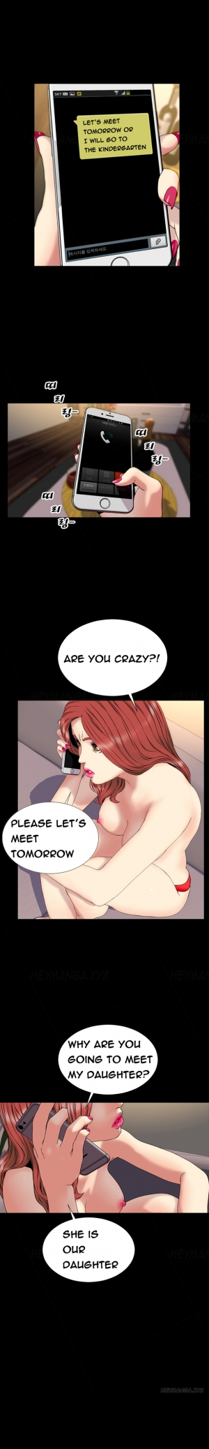 [Mojo] My Wives Ch.1-35 (English) (Ongoing) - Page 423