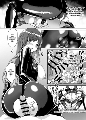 [*mammypoko* (Mamiya Poko)] Picchiri Byakuren (Touhou Project) [English] [Doujins.com] [Digital] - Page 15