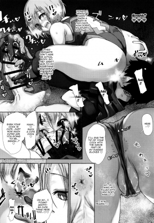 (COMIC1☆15) [Nimunoya (Nimuno)] Tsuushin Fukanou Tokuiten | Communication Is Impossible (Fate/Grand Order) [English] {Doujins.com} - Page 12