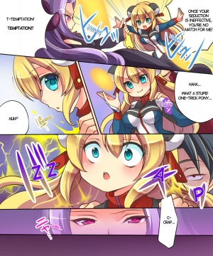 [Amulai Sweet Factory] Musou Tensei Cyguard [English] [Rinruririn] [Digital] - Page 12