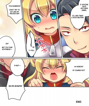 [Amulai Sweet Factory] Musou Tensei Cyguard [English] [Rinruririn] [Digital] - Page 35