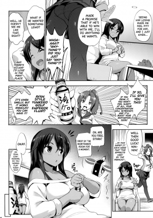 [Jouji Mujoh (Shinozuka George)] AUUUUUUN! (Alice Gear Aegis) [biribiri] [English] [2019-05-25] - Page 6