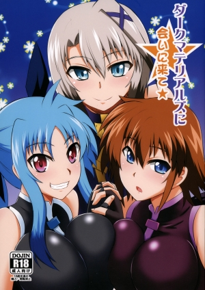 (Lyrical Magical 20) [Take Out (Zeros)] Dark Materials ni ai ni Kite (Magical Girl Lyrical Nanoha) [English] [Tigoris Translates]