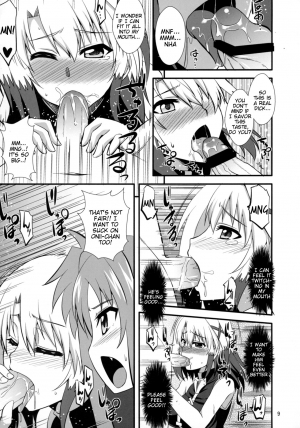 (Lyrical Magical 20) [Take Out (Zeros)] Dark Materials ni ai ni Kite (Magical Girl Lyrical Nanoha) [English] [Tigoris Translates] - Page 9