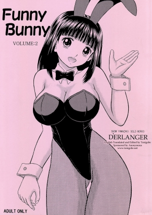 [D'ERLANGER (Yamazaki Show)] Funny Bunny VOLUME:2 [English] [Tonigobe] - Page 2