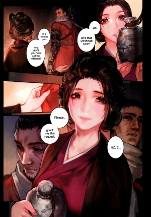 (C96) [Aoin no Junreibi (Aoin)] Sake to Kusuri - Alcohol & Drug (Sekiro: Shadows Die Twice) [English] =TLL + mrwayne= - Page 6