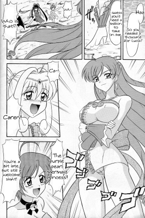 (C67) [Mutsuya (Mutsu Nagare)] 6 Mame (Mermaid Melody Pichi Pichi Pitch) [English] [Tigoris Translates] - Page 4