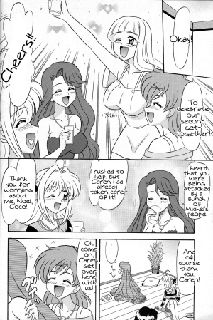 (C67) [Mutsuya (Mutsu Nagare)] 6 Mame (Mermaid Melody Pichi Pichi Pitch) [English] [Tigoris Translates] - Page 8