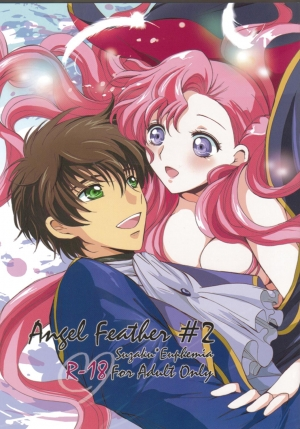 (C75) [Kurimomo (Tsukako)] Angel Feather 2 (Code Geass: Lelouch of the Rebellion) [English] [CGrascal]